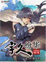 绿洲回声实验集超现实画面